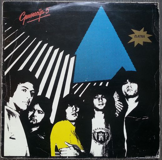 LP Generacija 5 - Generacija 5 (1980) Hard Rock, Pop Rock, Heavy Metal