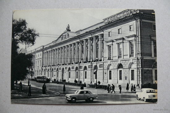 Мазелев Р.(фото), Ленинград. Государственная публичная библиотека; 1968, чистая.