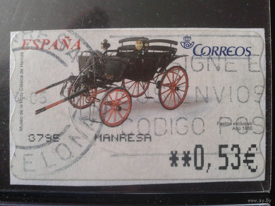Испания 2003 Автоматная марка Фаэтон-эсклюзив 1850 г. 0,53 евро Михель-2,0 евро гаш
