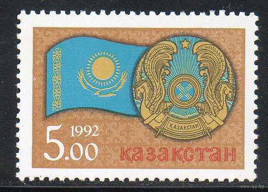 Герб и Флаг Казахстана 1992 год чистая серия из 1 марки **