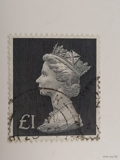 Великобритания 1969. Королева Елизавета II