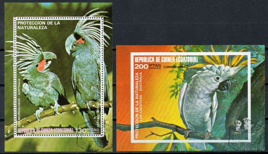 Птицы Попугаи Экваториальная Гвинея 1973 год 2 блока