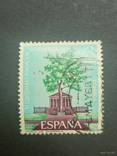 Испания 1966. 600-летие со дня основания Герники