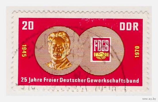 ГДР 25-летие FDGB 1970