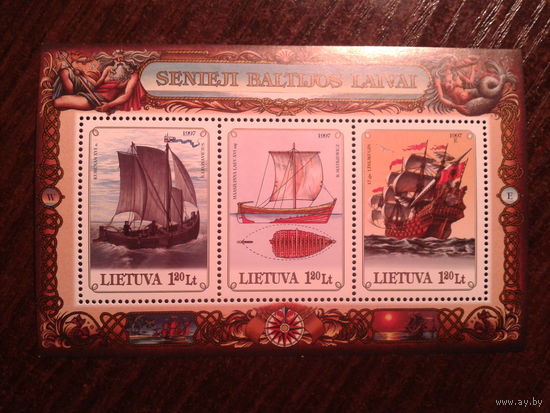 Литва 1997 совместный выпуск прибалтов  блок