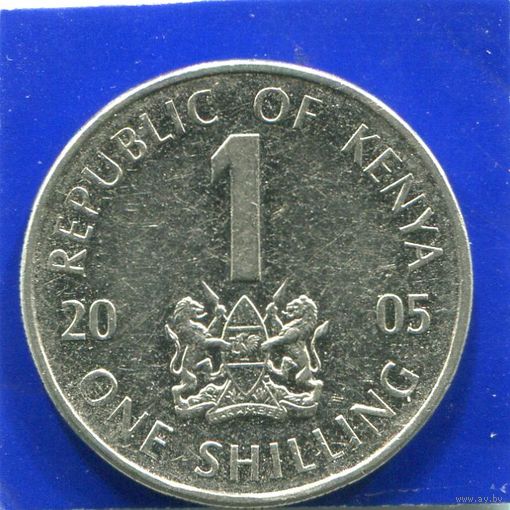 Кения 1 шиллинг 2005