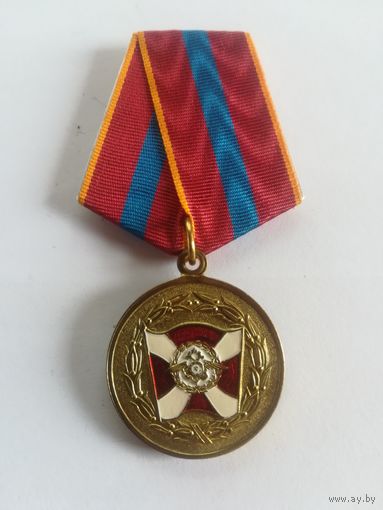 Медаль За содействие ВВ