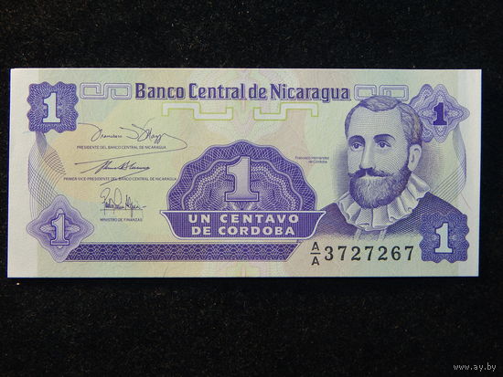 Никарагуа 1 центаво 1991г.UNC