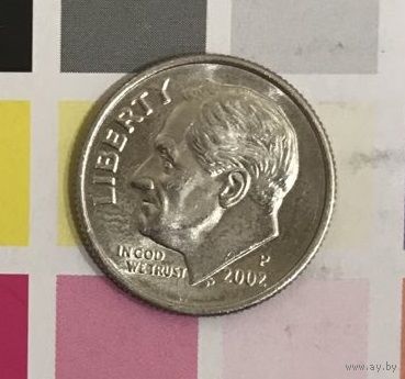 США 10 центов 2002 P