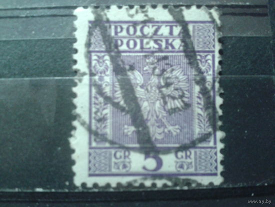 Польша 1933 Гос. герб 5 грошей