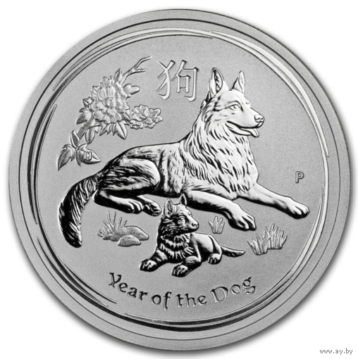 Австралия 1 доллар 2018 Год собаки Лунар 2 Серебро