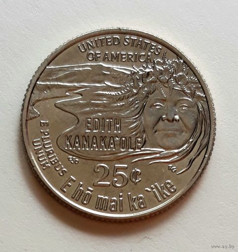 США 25 центов 2023 г. Эдит Канака`Оле. Монетный двор "S".