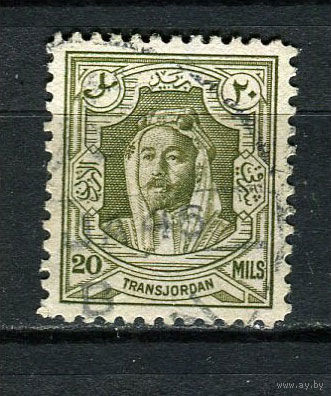 Иордания - 1930/1947 - Король Абдалла ибн Хусейн 20М - [Mi.164C] - 1 марка. Гашеная.  (LOT DN12)