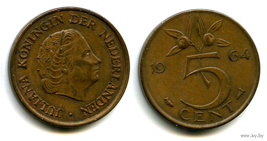 Нидерланды 5 центов 1964