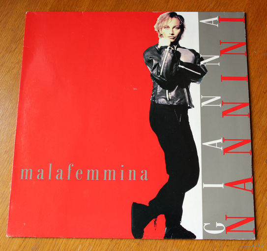 Gianna Nannini "Malafemina" LP, 1988