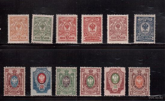 Россия-1908 (Заг.94-107) **/* ( 9 м - **)  , 19-й выпуск, Царская Россия,12 марок