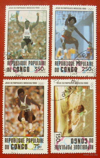 Конго. Спорт. ( 4 марки  ) 1980 года. 3-12.