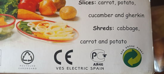 Комбайн небольшой кухонный сделано в Испании