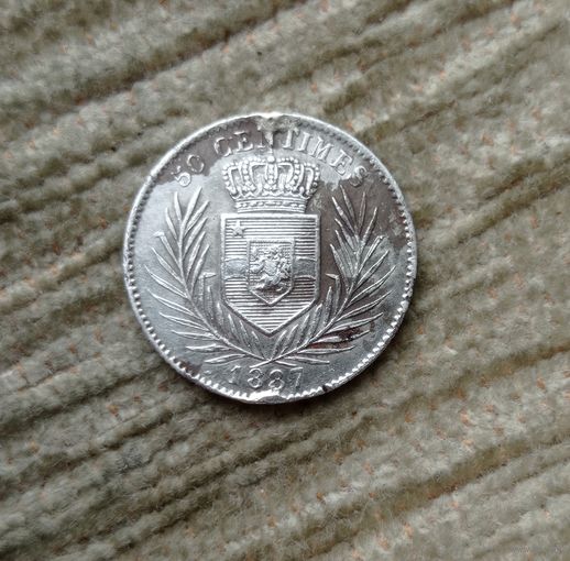 Werty71  Бельгийское Конго 50 сантимов 1887 Редкая Серебро