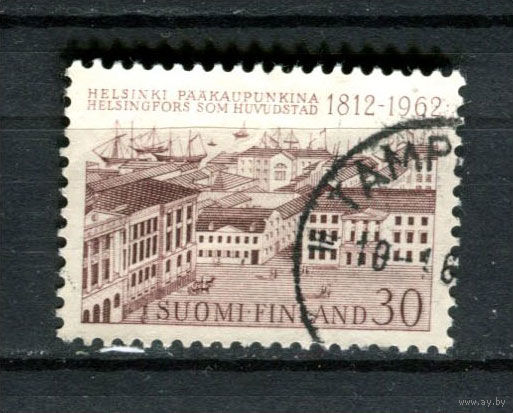 Финляндия - 1962 - 150-летие Хельсинки - [Mi. 547] - полная серия - 1 марка. Гашеная.  (Лот 209AM)