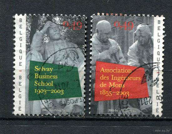 Бельгия - 2003 - Университеты - [Mi. 3209-3210] - полная серия - 2 марки. Гашеные.  (Лот 9BN)