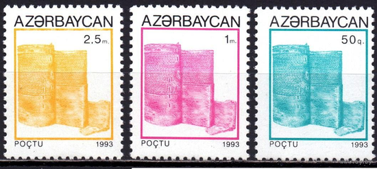 Азербайджан 1993 87-90  Девичья башня стандарт MNH