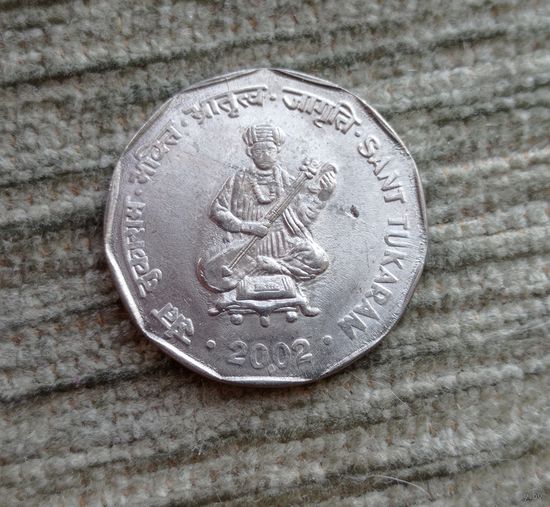 Werty71 Индия 2 рупии 2002 Святой Тукарам