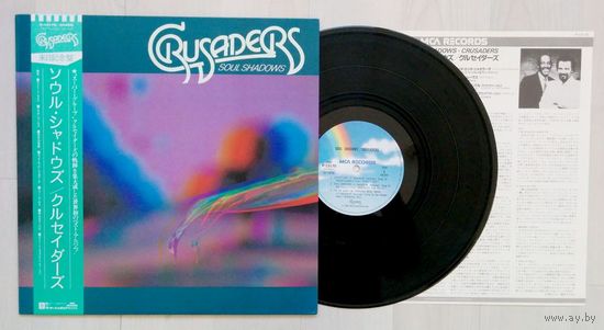 THE CRUSADERS Soul Shadows (JAPAN ONLY винил LP 1985)