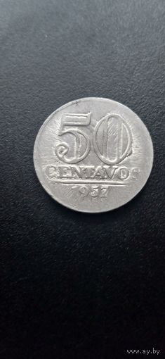 Бразилия 50 сентаво 1957 г.