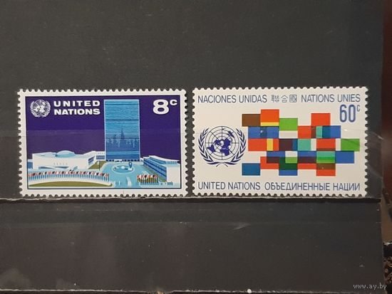 ООН офис в НЬЮ_ЙОРКЕ 1971г. Полная серия. Чист**