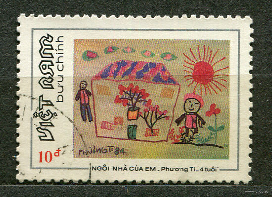 Детский рисунок. 1984. Вьетнам.
