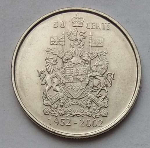 Канада 50 центов 2002 г. 50 лет правления Королевы Елизаветы II. 1952-2002 гг. P