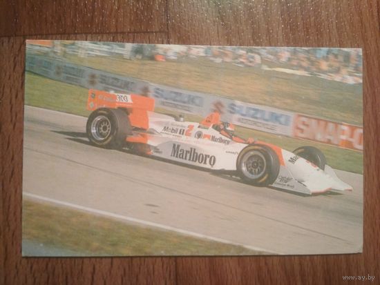 Карманный календарик. Формула.1997 год