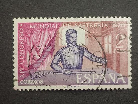 Испания 1970. 14-й Международный конгресс портных, Мадрид