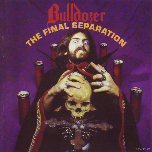 BULLDOZER - CD "The Final Separation"