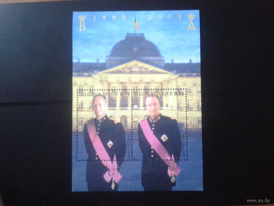 Бельгия 2003 Король Болдуин и король Альберт 2 Блок