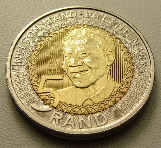 ЮАР.  5 рандов 2018 год  UC#105  "100 лет со дня рождения Нельсона Манделы"