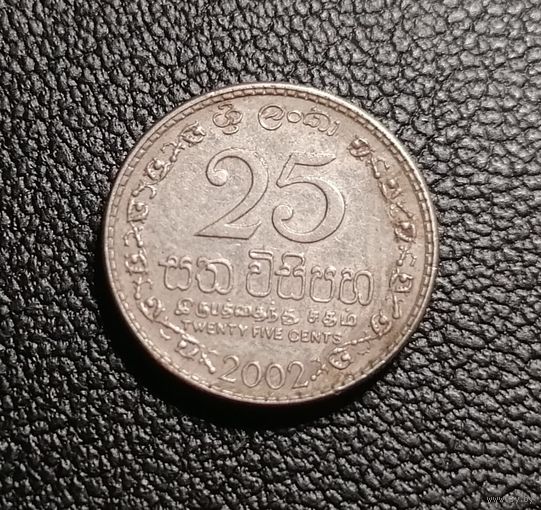 Шри-Ланка 25 центов 2002