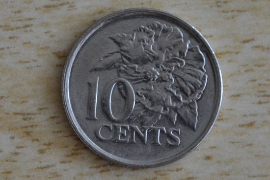 Тринидад и Тобаго 10 центов 2002