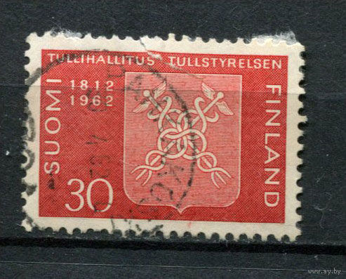 Финляндия - 1962 - 150-летие Таможенной службе - [Mi. 548] - полная серия - 1 марка. Гашеная.  (Лот 210AM)