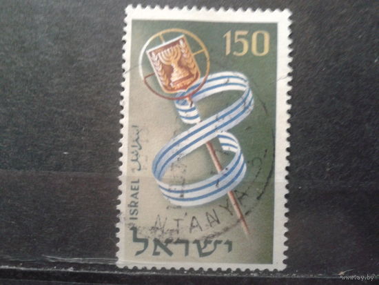 Израиль 1956 8 лет независимости, герб