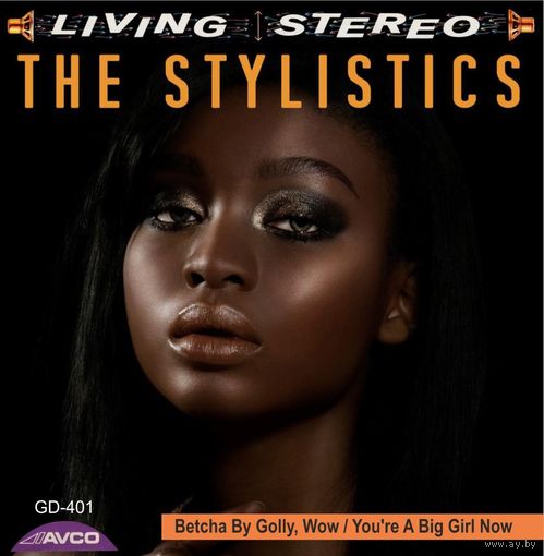 The Stylistics, You're A Big Girl Now, SINGLE 1976