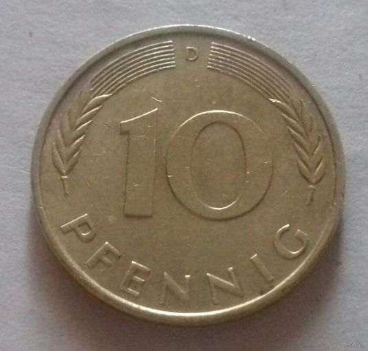10 пфеннигов, Германия 1972 D