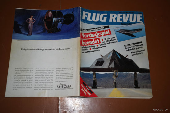 Авиационный журнал FLUG REVUE июнь 1990