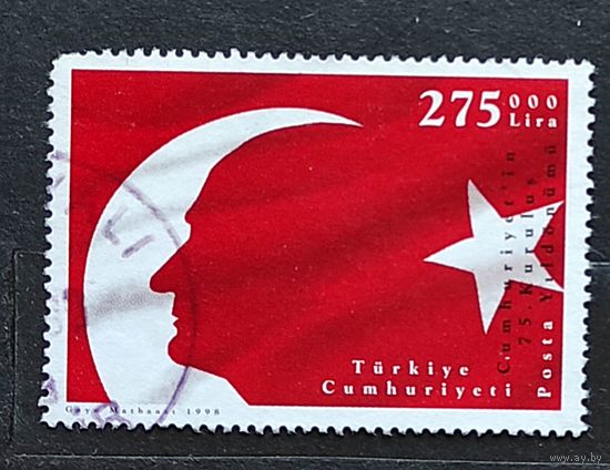 Турция, 1м гаш, 5