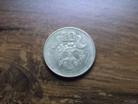 Кипр 10 центов 2002 (3)