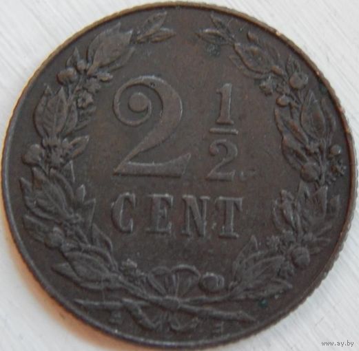 4. Нидерланды 2 1/2 цента 1905 год
