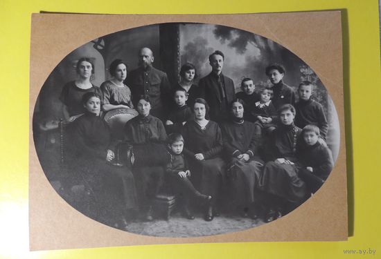 Фото большое групповое, до 1917 г. 14*10 см без паспарту