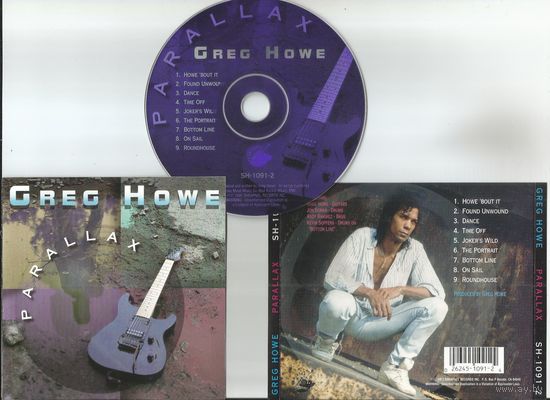 GREG HOWE - Parallax (USA аудио CD 1995)