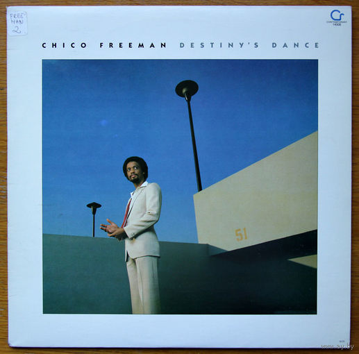 Chico Freeman "Destiny's Dance" LP, 1982